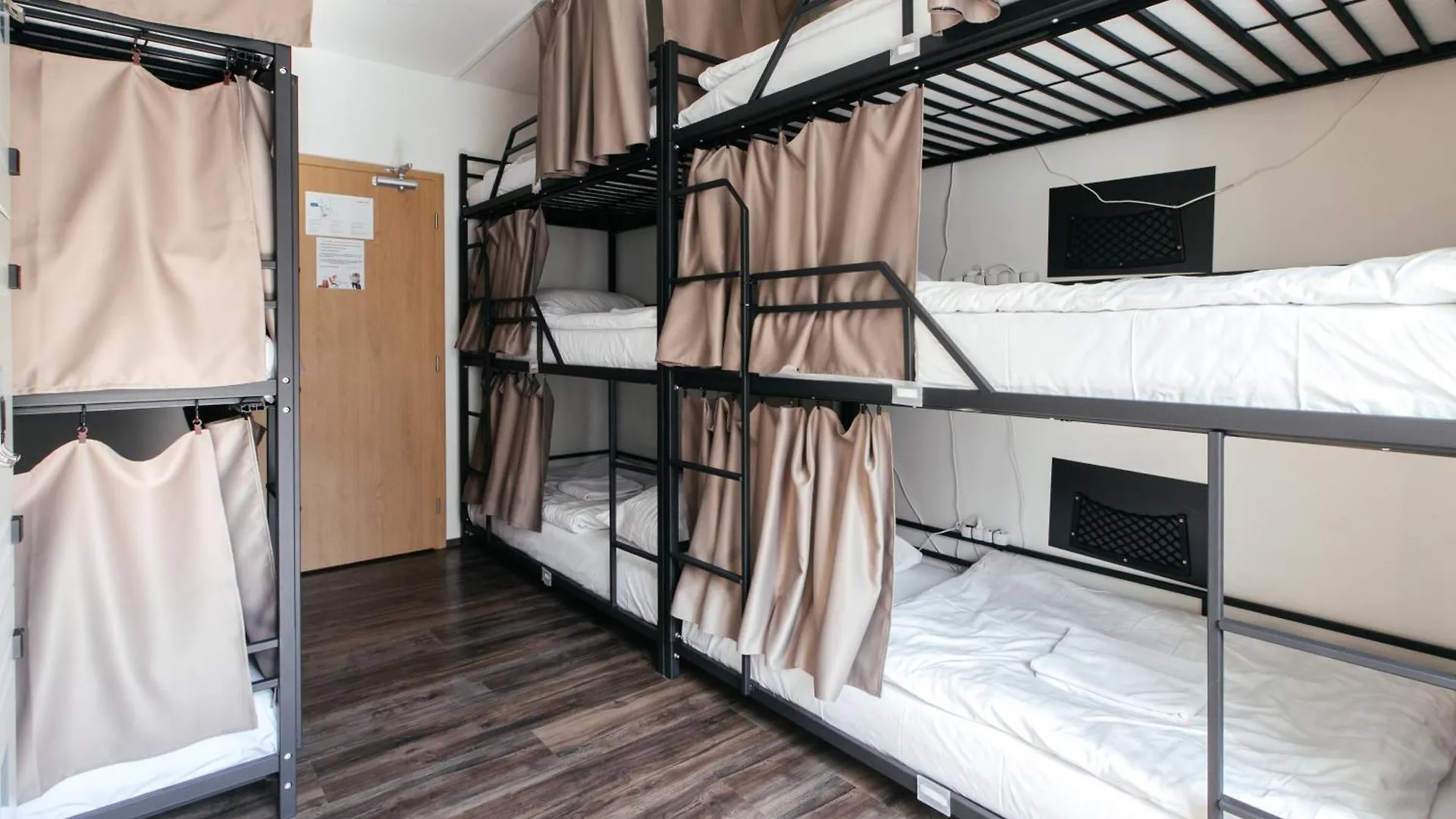 Hostel Mandarinka Prag 0*,  Tjekkiet